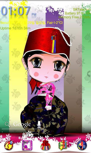 Korea Theme GO Launcher EX screenshot 2