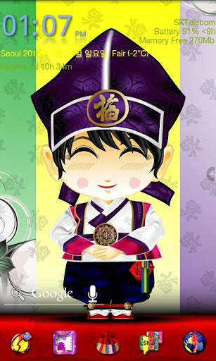Korea Theme GO Launcher EX screenshot 1