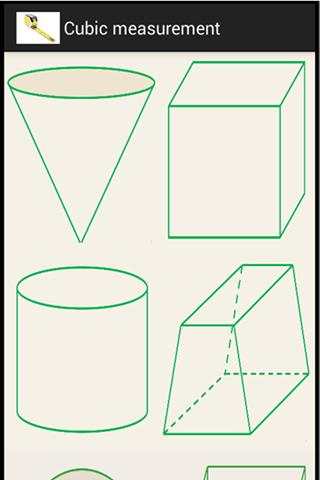 Cubic Measurement screenshot 1