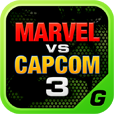 Marvel vs Capcom 3 Game Guide icon