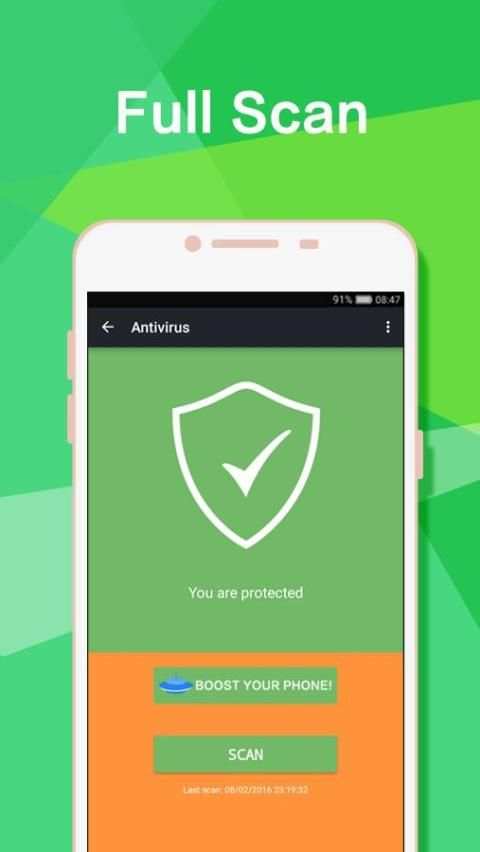 Antivirus Security 2016 Free 4 تصوير الشاشة