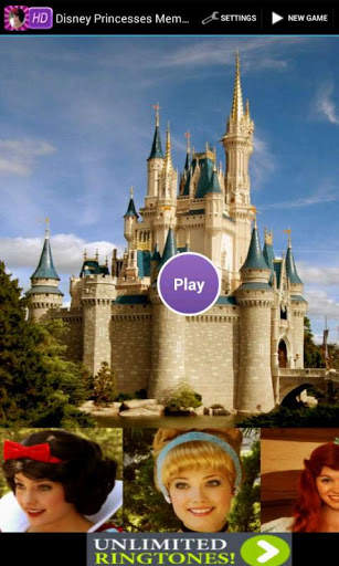 Disney Cinderella &amp; Princesses स्क्रीनशॉट 1
