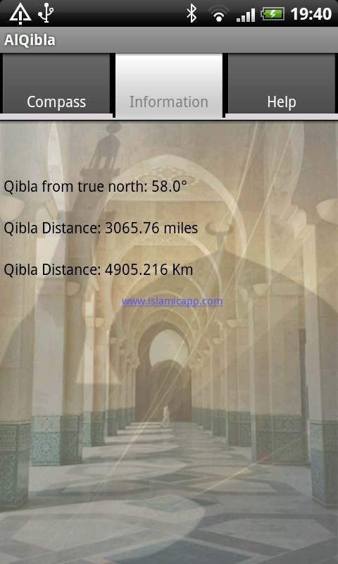 Alqibla скриншот 2