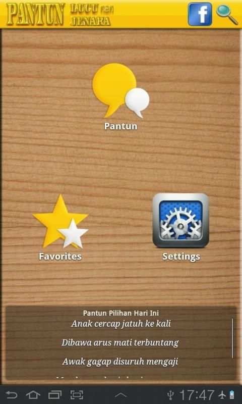 250+ Pantun Lucu Nan Jenaka screenshot 1