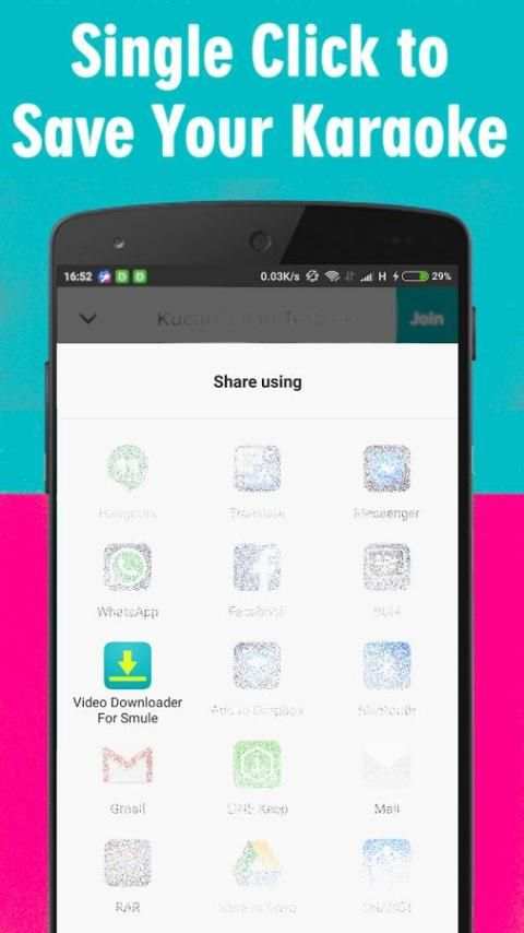 Video Downloader For Smule स्क्रीनशॉट 2