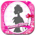 Secret Diary [Free] icon