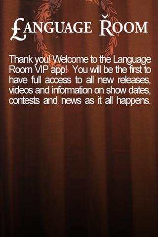 Language Room screenshot 2