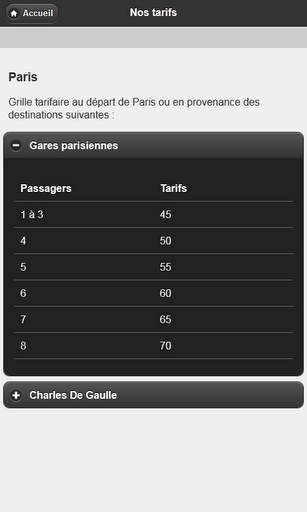 ANS TRANSFERS скриншот 5