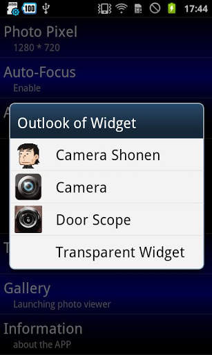 Camera Shonen Free screenshot 3