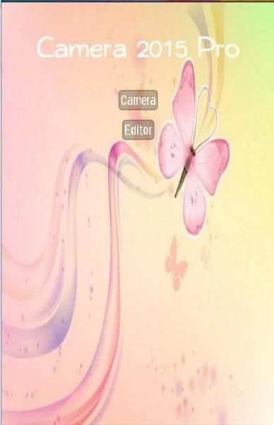 Kamera Pro 2015 screenshot 7