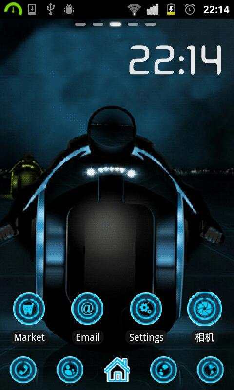 Tron [Go Launcher Theme] screenshot 1