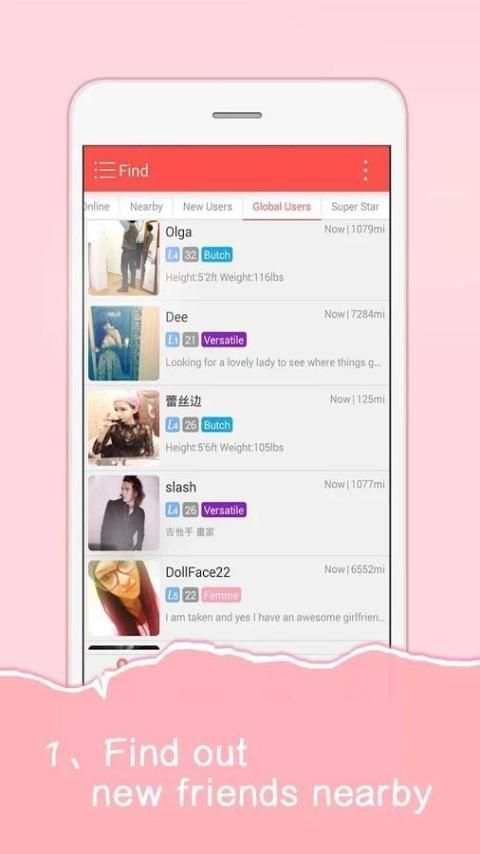 LesPark-Lesbian social network screenshot 10
