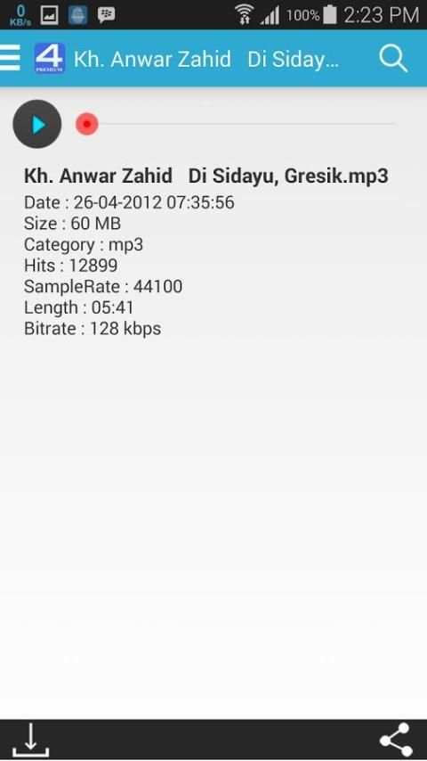 4Shared Premium screenshot 4