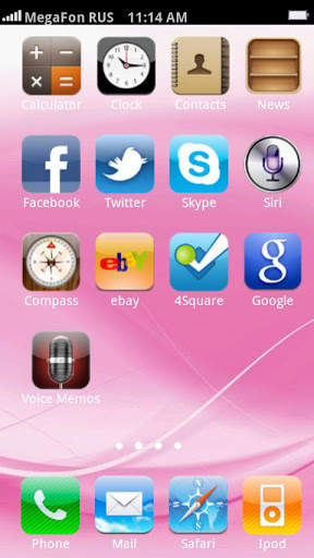 Fake iPhone 4S screenshot 4