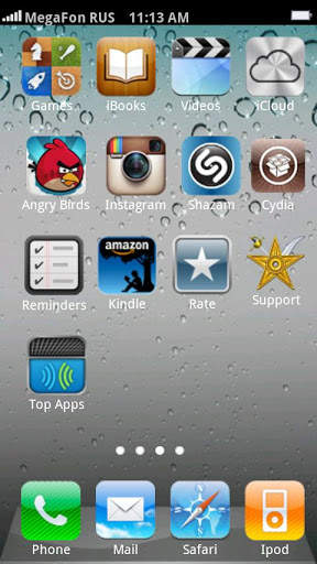 Fake iPhone 4S screenshot 3