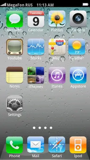 Fake iPhone 4S screenshot 1