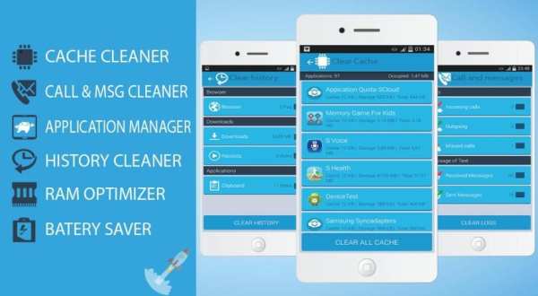 ZCleaner - Boost & Clean screenshot 7