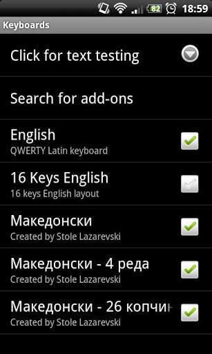 AnySoftKeyboard - Macedonian screenshot 1