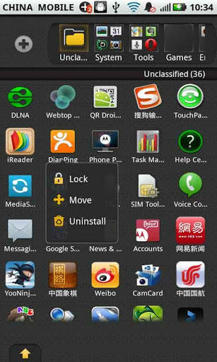 Super App Manager Lite screenshot 2