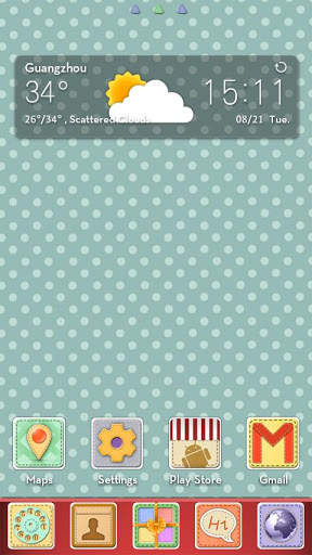 Gift_GO Launxher Theme_Premium screenshot 1