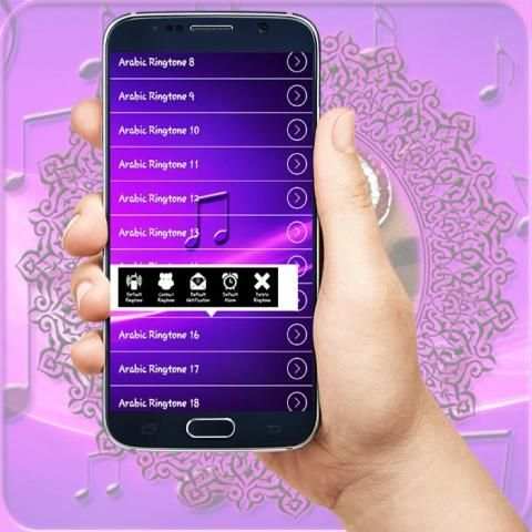 Arabic Ringtones 2017 screenshot 3