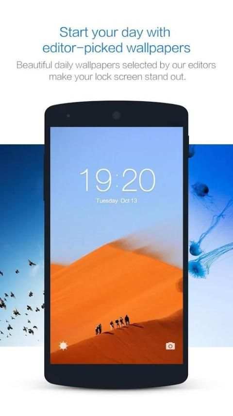 SnapLock screenshot 4