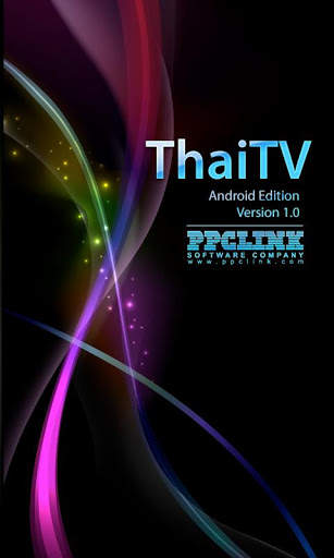 Thai TV &amp; Radio Free screenshot 2