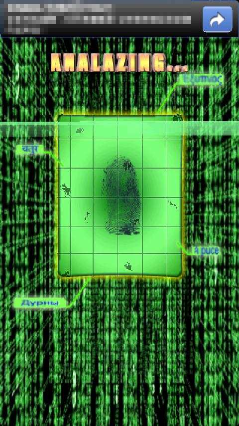 IQScannerLite screenshot 2