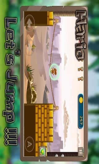 Super hario world screenshot 7