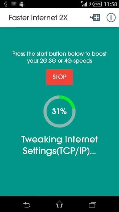 Faster Internet 2X screenshot 4
