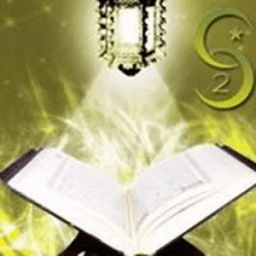 Salam2France иконка