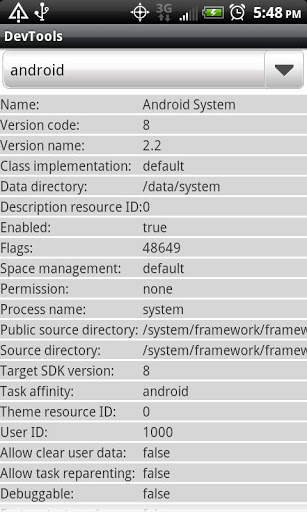 DevTools скриншот 1