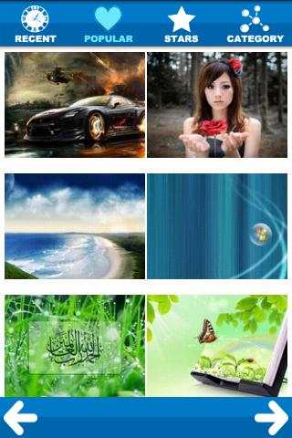 Great HD Wallpapers 1 تصوير الشاشة