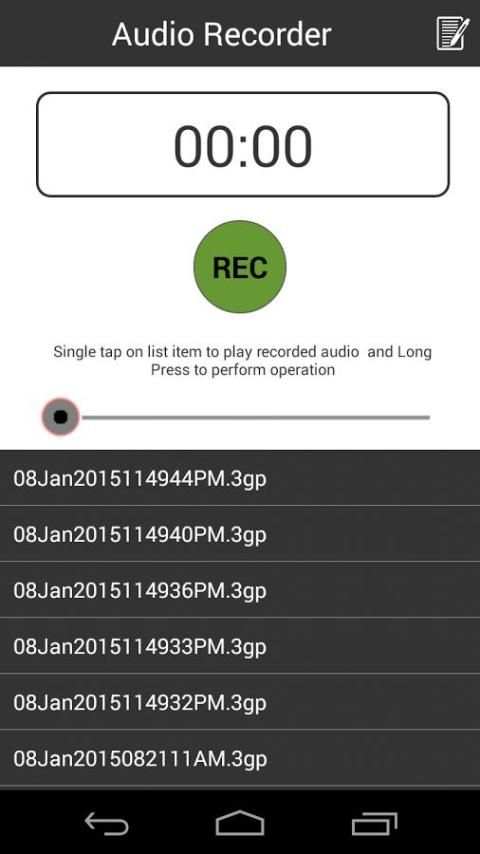 Easy Voice Recorder स्क्रीनशॉट 8