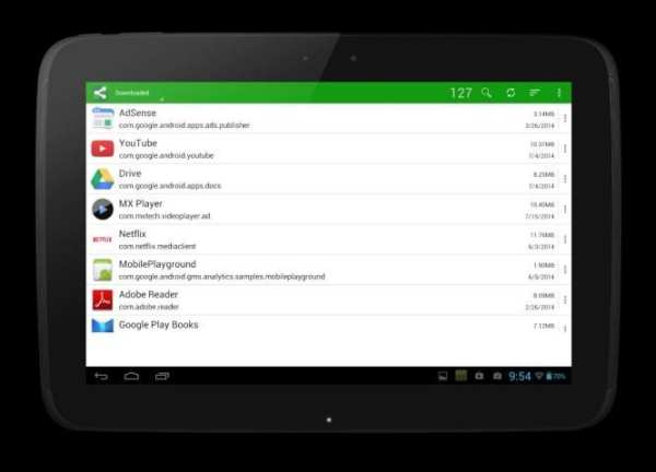 App Share / Save स्क्रीनशॉट 9