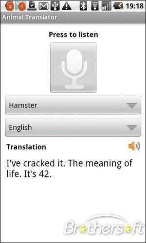 Animal Translator скриншот 1
