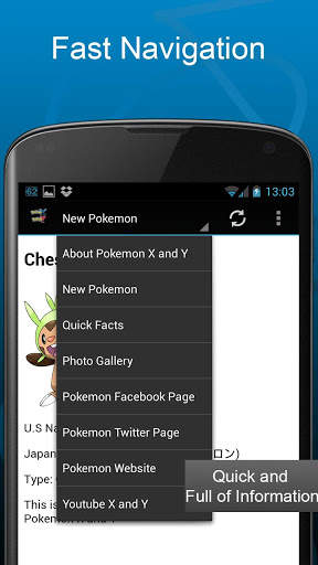 Pokemon X and Y Latest News screenshot 3