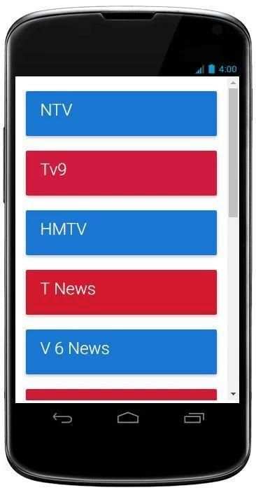 Telugu TV Channel Websites स्क्रीनशॉट 2