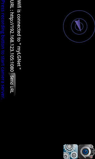 WIFI LiveCAM screenshot 1