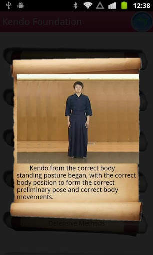 Kendo Introductory Course screenshot 3