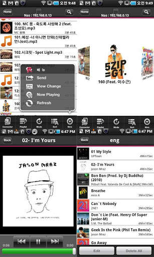 LG MyData 3 تصوير الشاشة