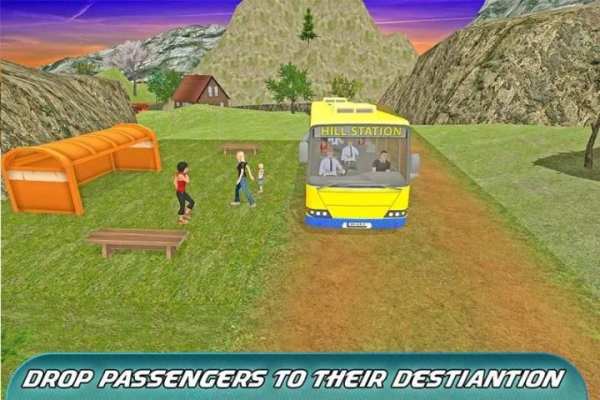 menanjak pelatih sopir jalan screenshot 11