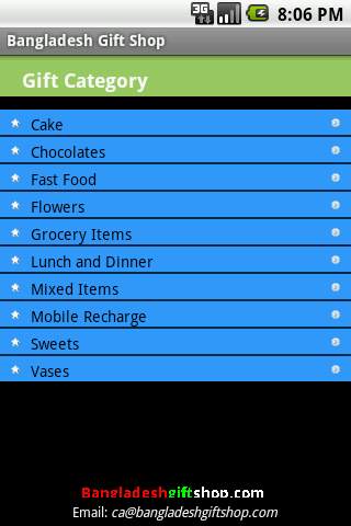 Bangladesh Gift Shop catalog screenshot 2