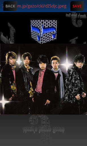 Johnny's Image Search screenshot 2