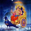 Shani Dev Widget icon