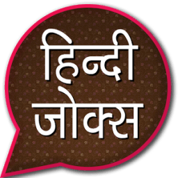 Hindi Jokes أيقونة