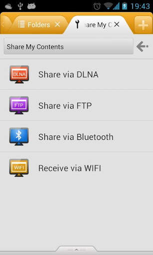 File Expert Candy Theme screenshot 4