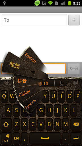 GO Keyboard Leather theme screenshot 4