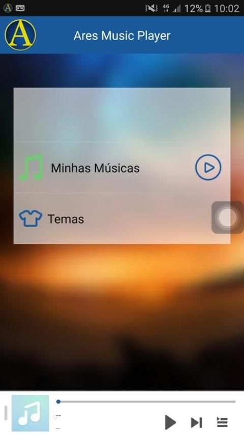 Ares Music Player screenshot 1
