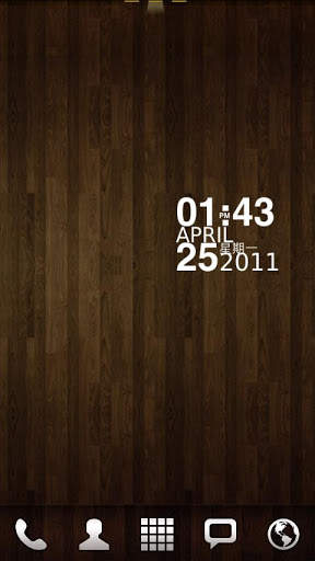 Wood Theme GO Launcher EX screenshot 1